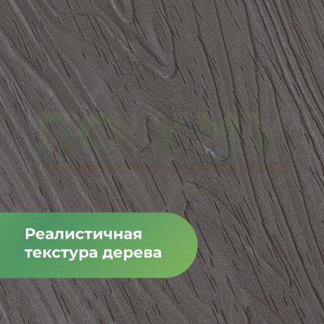 Доска грядочная из ДПК 3D двухсторонняя 200х25х3000 мм в Архангельске